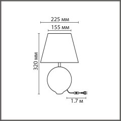 8140/1T MODERNI LN25 бирюзовый/серебро, керамика/текстиль Настольная лампа Е27 1*60W 220V TAPALA