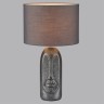8146/1T MODERNI LN25 серый, керамика/текстиль Настольная лампа Е27 1*60W 220V AKIVI