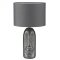 8146/1T MODERNI LN25 серый, керамика/текстиль Настольная лампа Е27 1*60W 220V AKIVI
