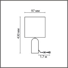 8146/1T MODERNI LN25 серый, керамика/текстиль Настольная лампа Е27 1*60W 220V AKIVI