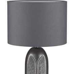8146/1T MODERNI LN25 серый, керамика/текстиль Настольная лампа Е27 1*60W 220V AKIVI