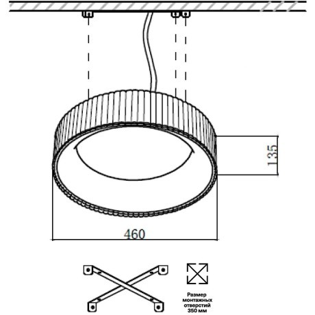 Светильник Sonex LED 56Вт 3000-6500К D460 IP20 пульт ДУ SHARMEL 7712/56L 