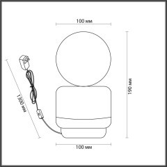 Настольная лампа LUMION HIMIKO 5670/1T