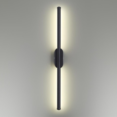 Бра Lumion 5609/10WL BRIELLE светодиодная LED 10W