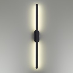 Бра Lumion 5609/10WL BRIELLE светодиодная LED 10W