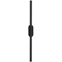 Бра Lumion 5609/10WL BRIELLE светодиодная LED 10W