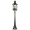 Уличный наземный светильник Odeon Light 4045/3F SATION IP44 под лампы 3xE14 3*60W