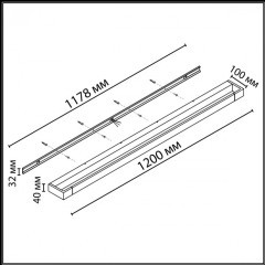  Настенный поворотный светильник IP44 LED 36W 4000K Odeon Light ARNO 3888/36WL 