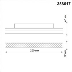 358617 Трековый светодиодный управляемый пультом светильник Novotech Flum CRI90+ 3000-6500К 960Лм 100° 12W