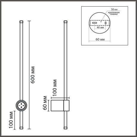 8310/12WL Настенный светильник Lumion LEDIO с диммером LED 12W Ra80 Lm580 3000/4000/6000K 220V BRAM