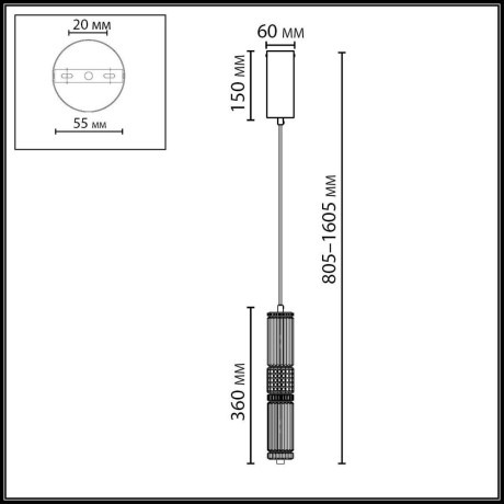5456/12L Подвесной светодиодный светильник с металлом сатинированный никель, премиум серия, 12Вт 887Лм 4000K CRI80 ODEON LIGHT Exclusive COLLIER