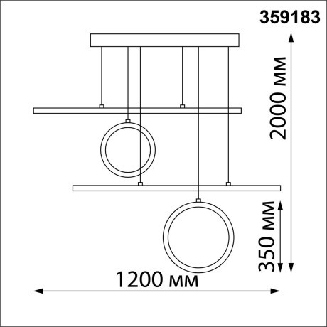 Светильник подвесной диммируемый, в комплекте пульт 4000К 116W Novotech ONDO 359183
