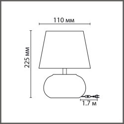 8145/1T MODERNI LN25 белый, керамика/текстиль Настольная лампа Е27 1*60W 220V HAMA