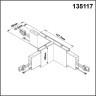 Подвесной светильник светодиодный Iter 135117