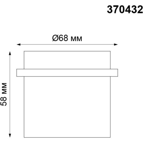 Встраиваемый светильник Novotech 370432 BUTT под лампу 1xGU10 50W