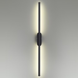 Бра Lumion 5609/13WL BRIELLE светодиодная LED 13W