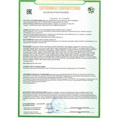 Светильник потолочный GX53 LED 8*7W Lumion BENUA 8305/8C