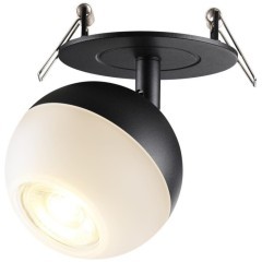 Встраиваемый светильник Novotech 370817 GARN под лампу 1xGU10 9W