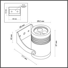 Фасадный поворотный светильник на 360° IP67 LED CREE 6W 4000K AC85-265V Odeon Light STIMA 6648/6WA