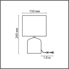 8148/1T MODERNI LN25 серый, керамика/текстиль Настольная лампа Е27 1*60W 220V MRAMAO