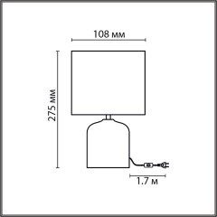 8148/1T MODERNI LN25 серый, керамика/текстиль Настольная лампа Е27 1*60W 220V MRAMAO