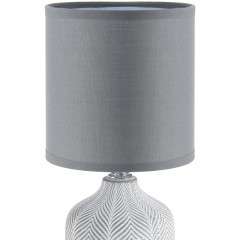 Настольная лампа E14 Lumion ININA 8176/1T