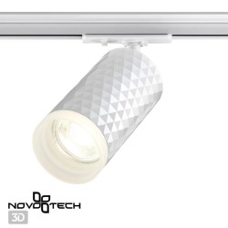 Однофазный двужильный трековый светильник Novotech 370848 BRILL под сменную лампу GU10
