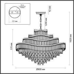 Люстра ODEON LIGHT WAYTA 5073/25