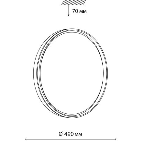 Настенно-потолочный светильник Sonex 7619/EL SAVI IP43 светодиодный LED 72W