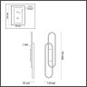 Бра Lumion 5610/37WL CLIPE светодиодная LED 37W