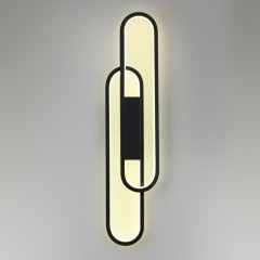 Бра Lumion 5610/37WL CLIPE светодиодная LED 37W