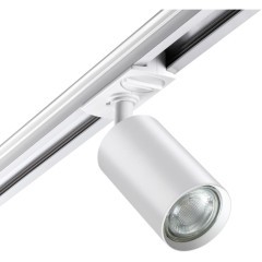 Однофазный двужильный трековый светильник Novotech 370962 PIPE под сменную лампу GU10