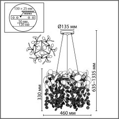 Люстра E14 6*40W 220В IP20 Odeon Light COINS 5104/6 