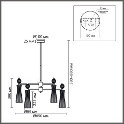 Люстра потолочная Е14 6*40W Lumion EMILY 8268/6