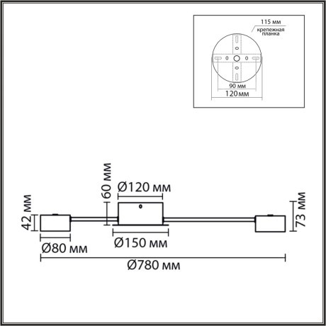 8344/10C Люстра Lumion COMFI GX53 LED 70W 220V TORINA