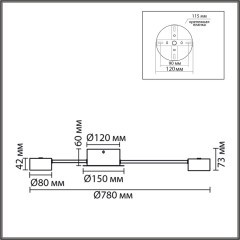 8344/10C Люстра Lumion COMFI GX53 LED 70W 220V TORINA