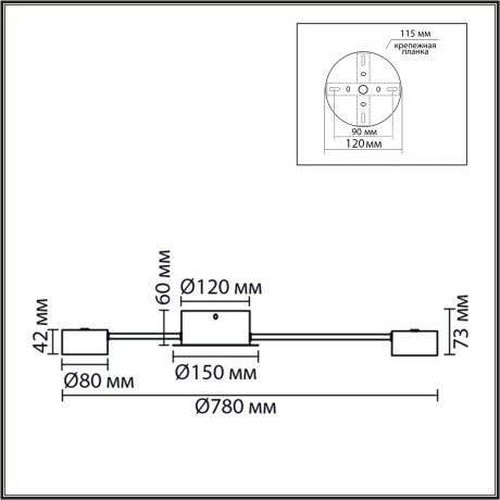 8344/10C Люстра Lumion COMFI GX53 LED 70W 220V TORINA
