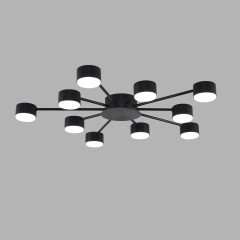 8344/10C Люстра Lumion COMFI GX53 LED 70W 220V TORINA