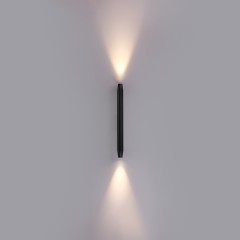 7141/12WL Настенный светильник Odeon Light NATURE IP65 LED Ra80 12W 629Лм 38° 3000K 85-265V JUG