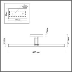 Подсветка для зеркал и картин Lumion 3767/12WL HIKARILED 12W