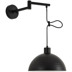 8321/1W Черный настенный светильник, бра, с регулировкой высоты под лампу E27 макс 60Вт 220V LUMION ARMINA