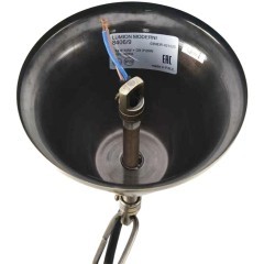 8406/9 Люстра с черными тканевыми плафонами Lumion E14 6*40W + G9 3*20W 220V DEMETRA