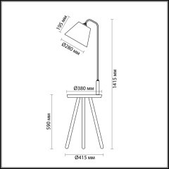 Торшер со столиком Odeon Light 4666/1F KALDA под лампу 1xE27 1*60W