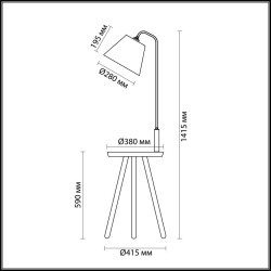 Торшер со столиком Odeon Light 4666/1F KALDA под лампу 1xE27 1*60W