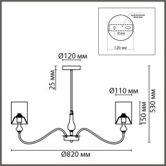 6590/8 CLASSI LN24 латунь/мятный зеленый, металл, керамика/текстиль Люстра подвесная E14 8*40W 220V ANRI