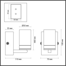 Бра Lumion 4597/5WL Spencer IP44 светодиодная LED 5W