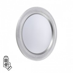 Светильник LED 70Вт 3000-6000К D497 IP43 пульт ДУ Sonex VENDY 7782/EL