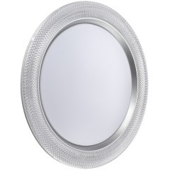 Светильник LED 70Вт 3000-6000К D497 IP43 пульт ДУ Sonex VENDY 7782/EL