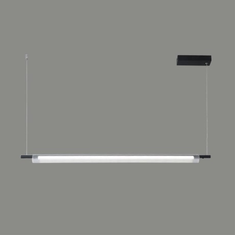 Светильник подвесной LUMION ROLL 6549/18L