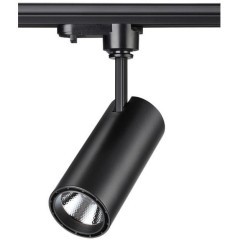 Трехжильный однофазный трековый светодиодный светильник Novotech SELENE 357550 970лм 15Вт